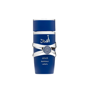 عطر أسد زنجبار – 100 مل من لطافة
