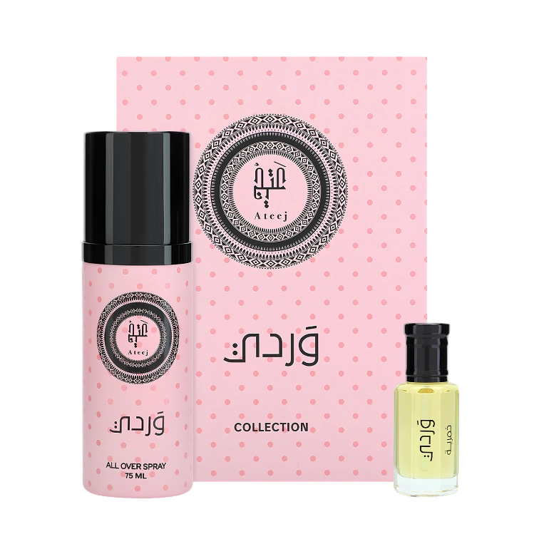 مجموعة وردي – قطعتان من عتيج — صورة ٢