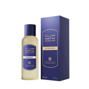 عطر مسك عبد الصمد - مسك الختام – 80 مل — صورة ٢