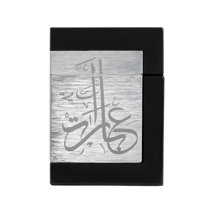 عطر عبارات سامية – 75 مل من الماجد للعود