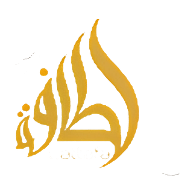 لطافة