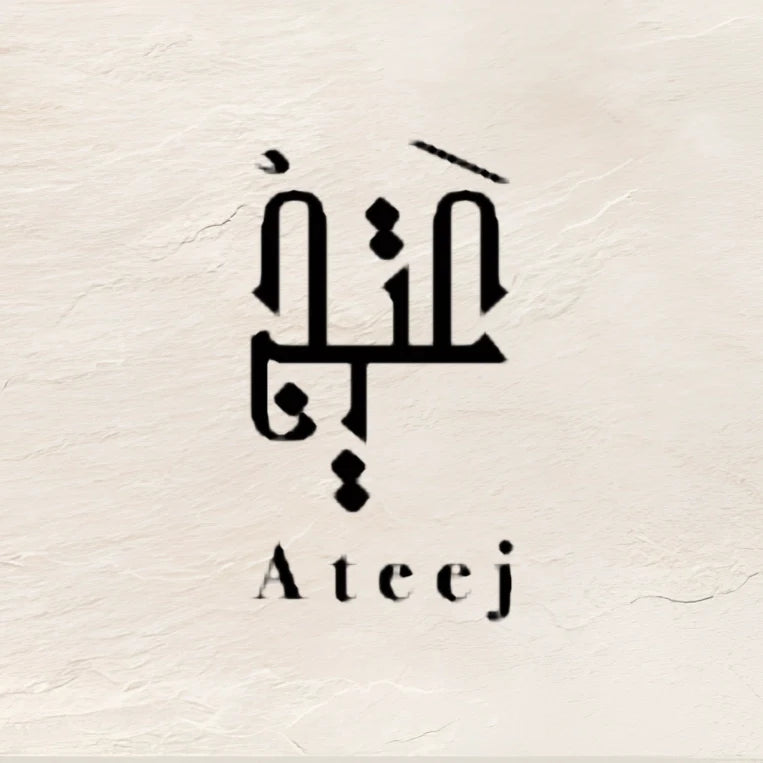 Ateej