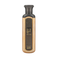 عطر عتيچ 200 مل من عتيچ للجنسين