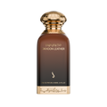 عطر دخون ليذر – 100 مل من دخوني