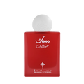 عطر مسك عبق الرمان 75 مل من ابراق