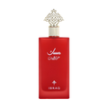 عطر مسك عبق الرمان 200 مل من ابراق