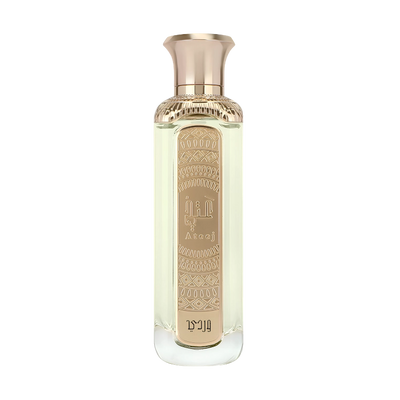عطر وردي – 200 مل من عتيج
