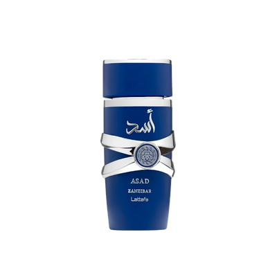 عطر أسد زنجبار – 100 مل من لطافة