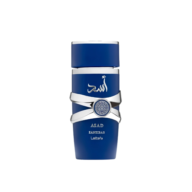 عطر أسد زنجبار – 100 مل من لطافة
