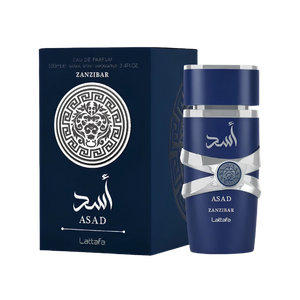 عطر أسد زنجبار – 100 مل من لطافة — صورة ٢