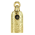 عطر بيان – 100 مل من لطافة