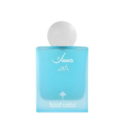 عطر مسك باودر – 75 مل من إبراق