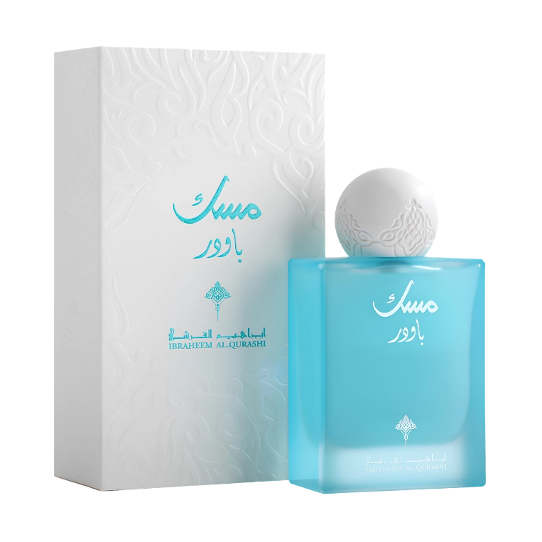 عطر مسك بودر 75مل من ابراق