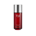 عطر ريسك كوميت – 150 مل