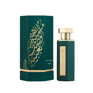 عطر عرب عبية – 100 مل من ريف — صورة ٢