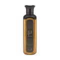 عطر أثير – 200 مل من عتيج