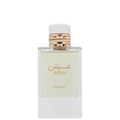 عطر عرش إكستريت – 100 مل من فرينش أفينيو