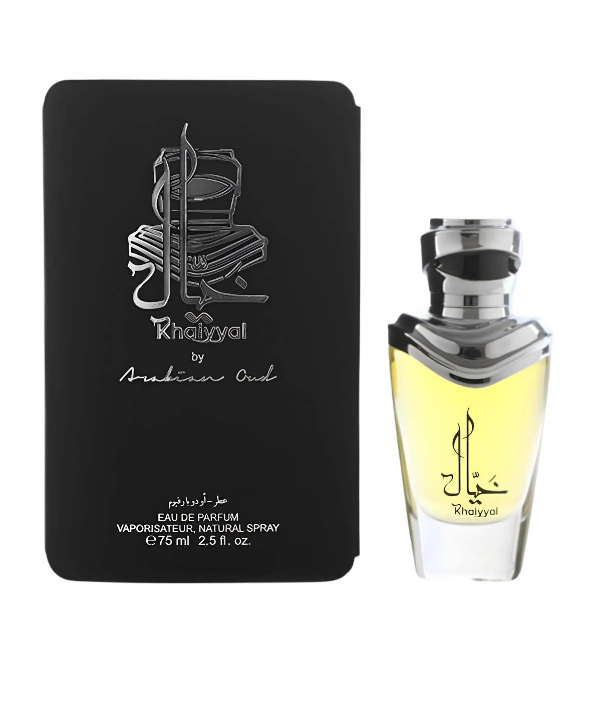 عطر خيّال – 75 مل