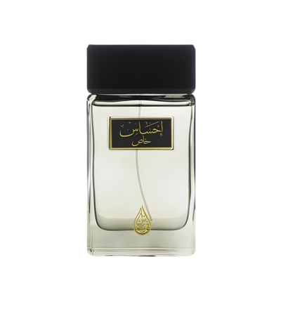 عطر إحساس خاص – 100 مل