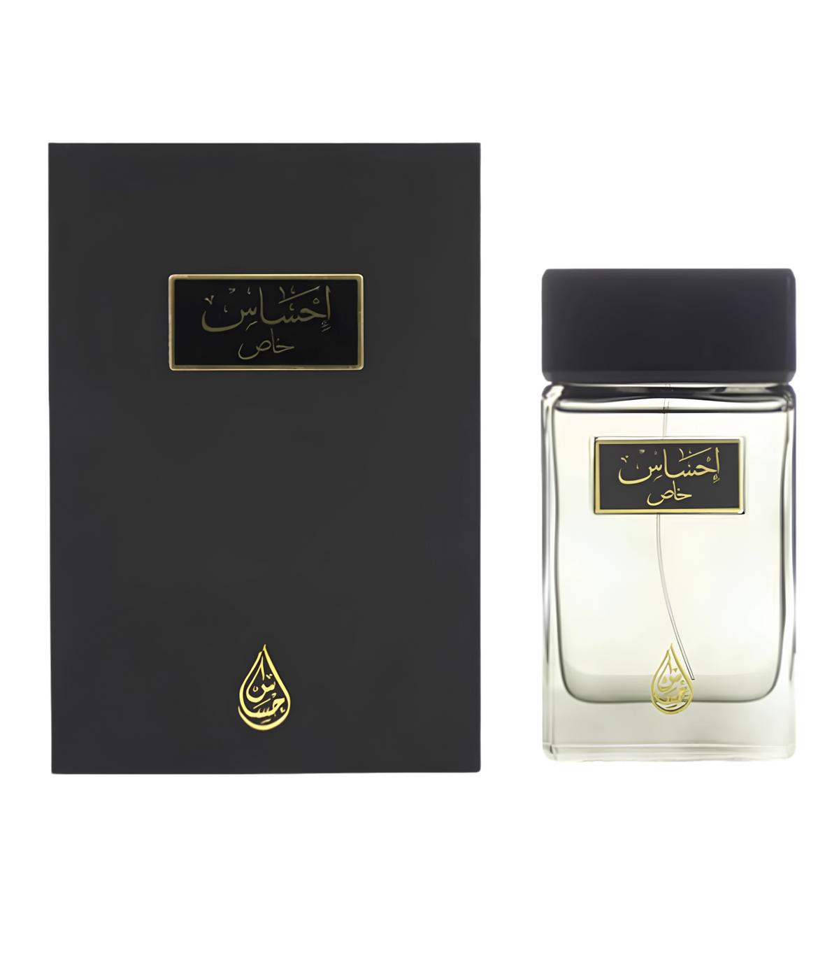 عطر إحساس خاص – 100 مل
