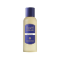عطر مسك عبد الصمد - مسك الختام – 80 مل