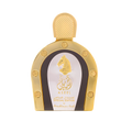 عطر أصيل إصدار خاص – 110 مل