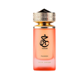 عطر خير فيوجن – 100 مل من باريس كورنر