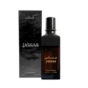 عطر كلكات جساس – 200 مل من العز للعود — صورة ٢