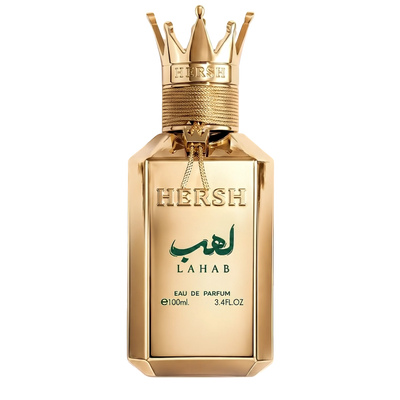 عطر هيرش لهب – 100 مل من العز للعود