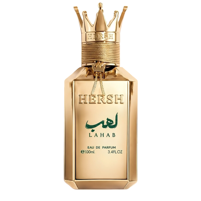 عطر هيرش لهب – 100 مل من العز للعود