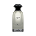 عطر كوتور – 100 مل من دخوني