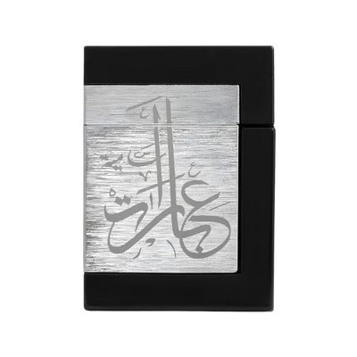 عطر عبارات سامية – 75 مل من الماجد للعود