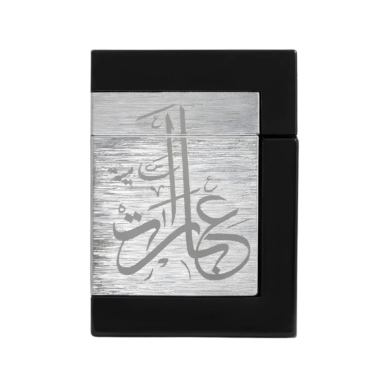 عطر عبارات سامية – 75 مل من الماجد للعود