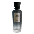 عطر نايت سفاير – 200 مل
