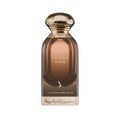 عطر فانيلا وود – 100 مل من دخوني