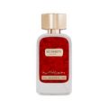 عطر سو سويتي – 100 مل من دخوني