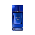 عطر سفاري بلو – 75 مل من عبد الصمد القرشي