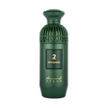 عطر نوفمبر المركز – 150 مل