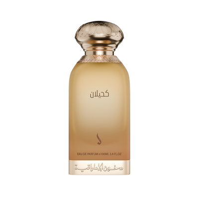 عطر كحيلان – 100 مل من دخوني