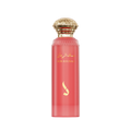 عطر مسك الرمان – 75 مل من دخوني