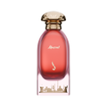 عطر مسقط – 100 مل من دخوني
