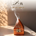 باقة البخور من أذواق — ٥ عطور × ٧٫٥ مل
